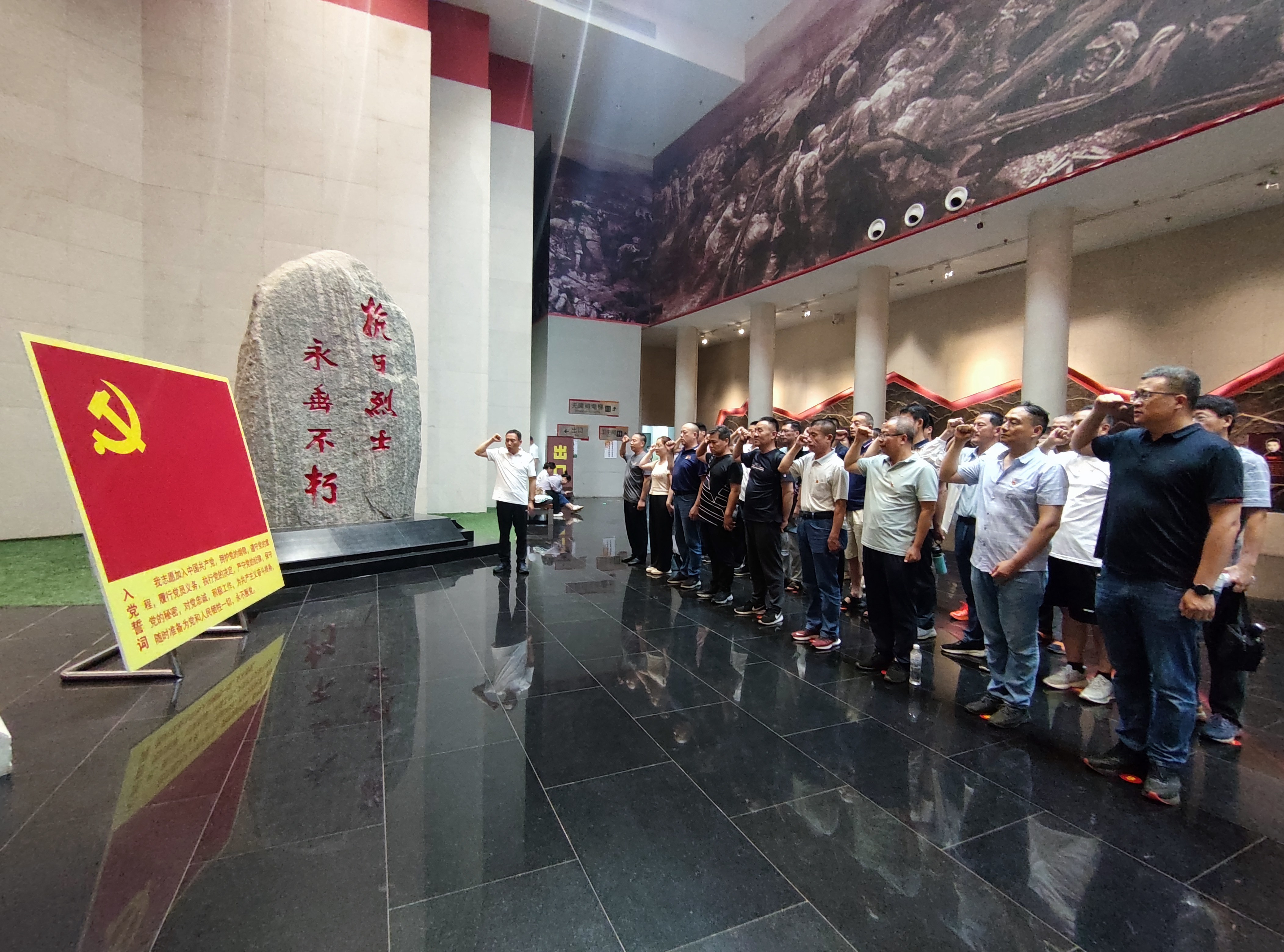 華魯集團(tuán)各級(jí)黨組織開(kāi)展慶祝中國(guó)共產(chǎn)黨成立103周年系列活動(dòng)-3.jpg