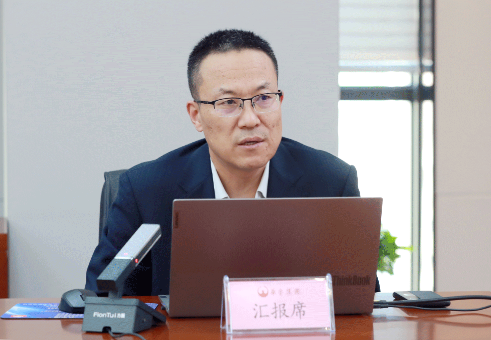 圍繞中心 服務(wù)大局 提升價(jià)值 華魯集團(tuán)召開董事會(huì)秘書述職述廉會(huì)-3.gif