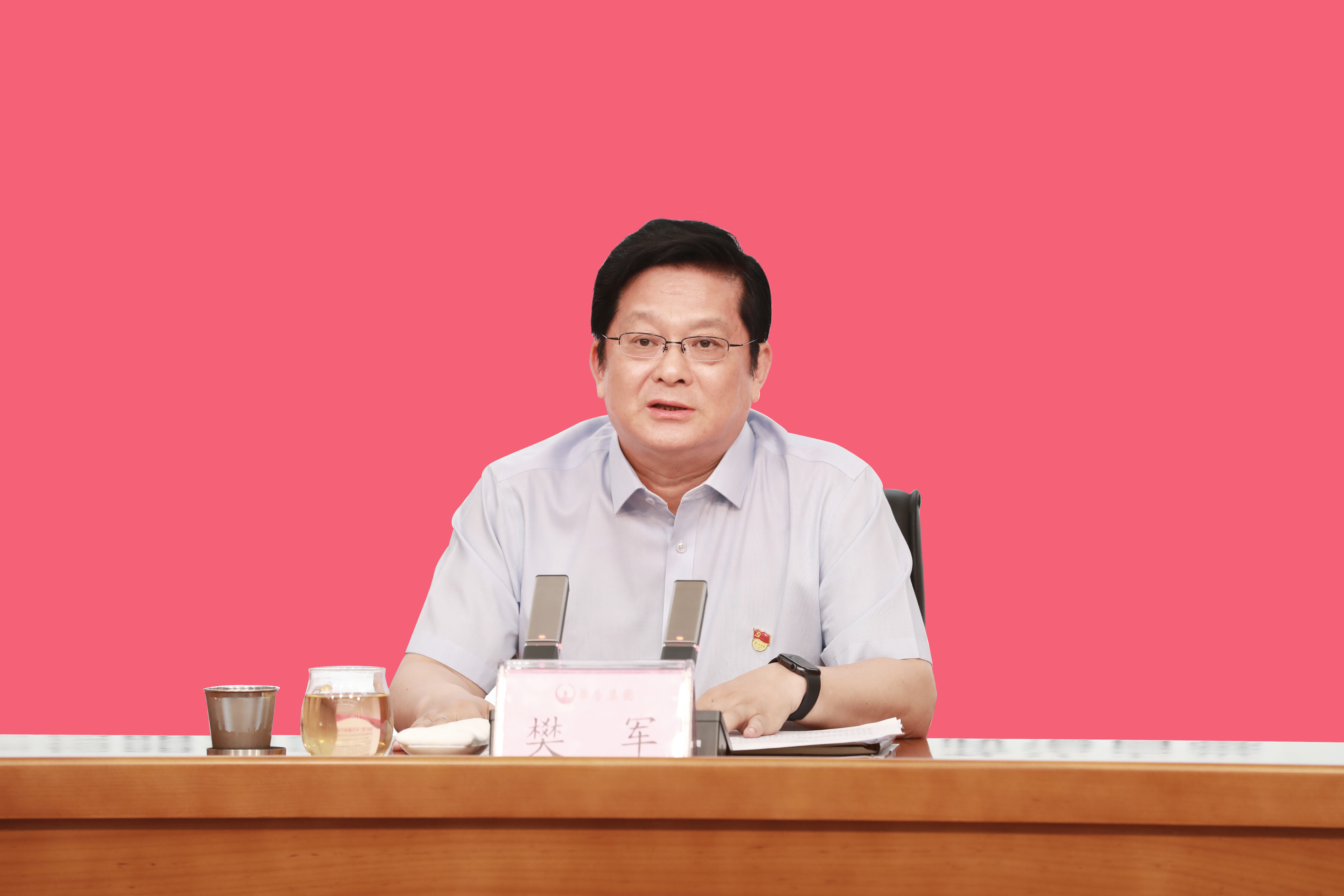 華魯集團(tuán)召開警示教育會(huì)-1.jpg
