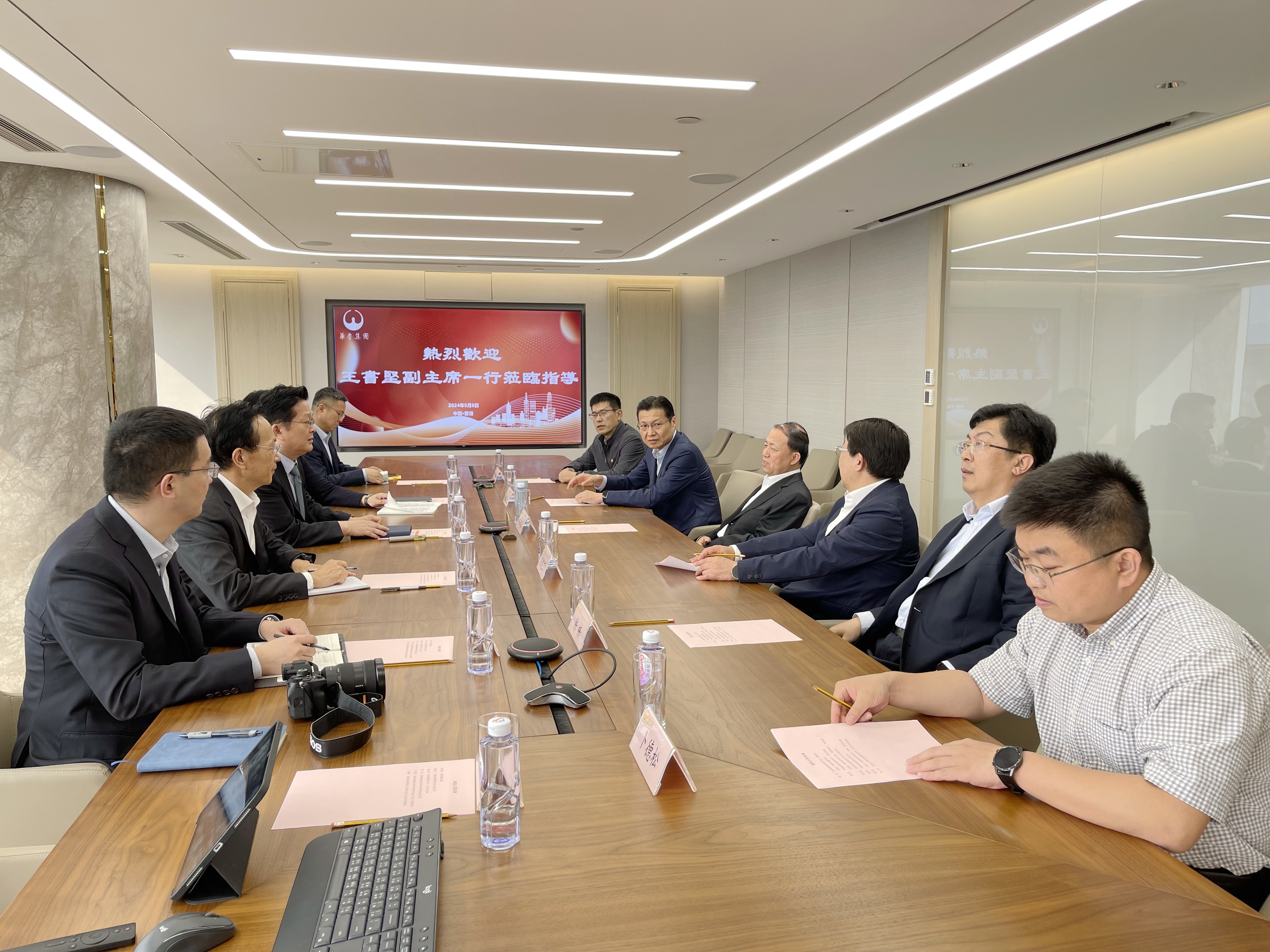 王書堅副主席到（香港）華魯集團(tuán)調(diào)研-1.jpg