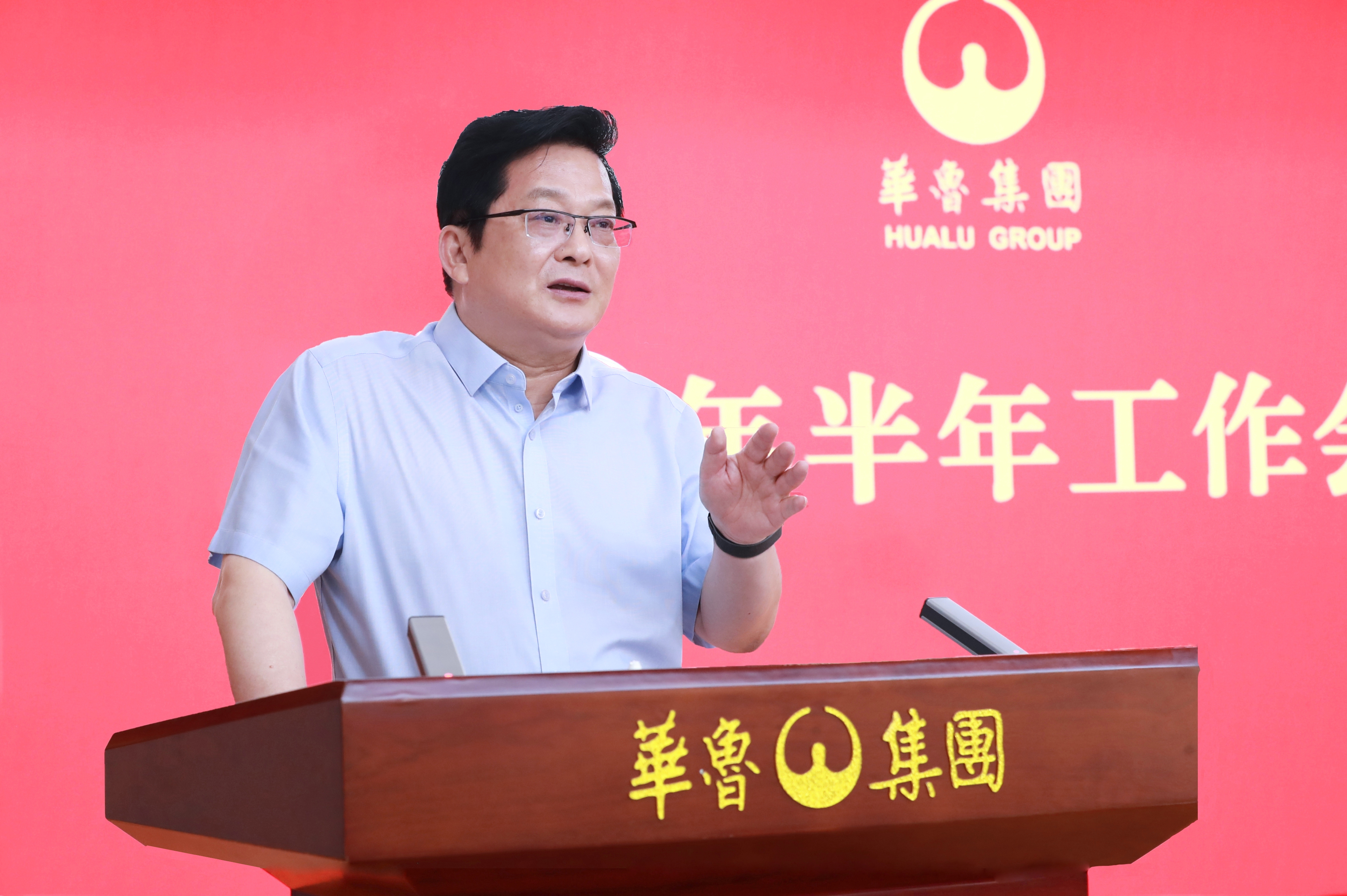 1.董事長(zhǎng).jpg